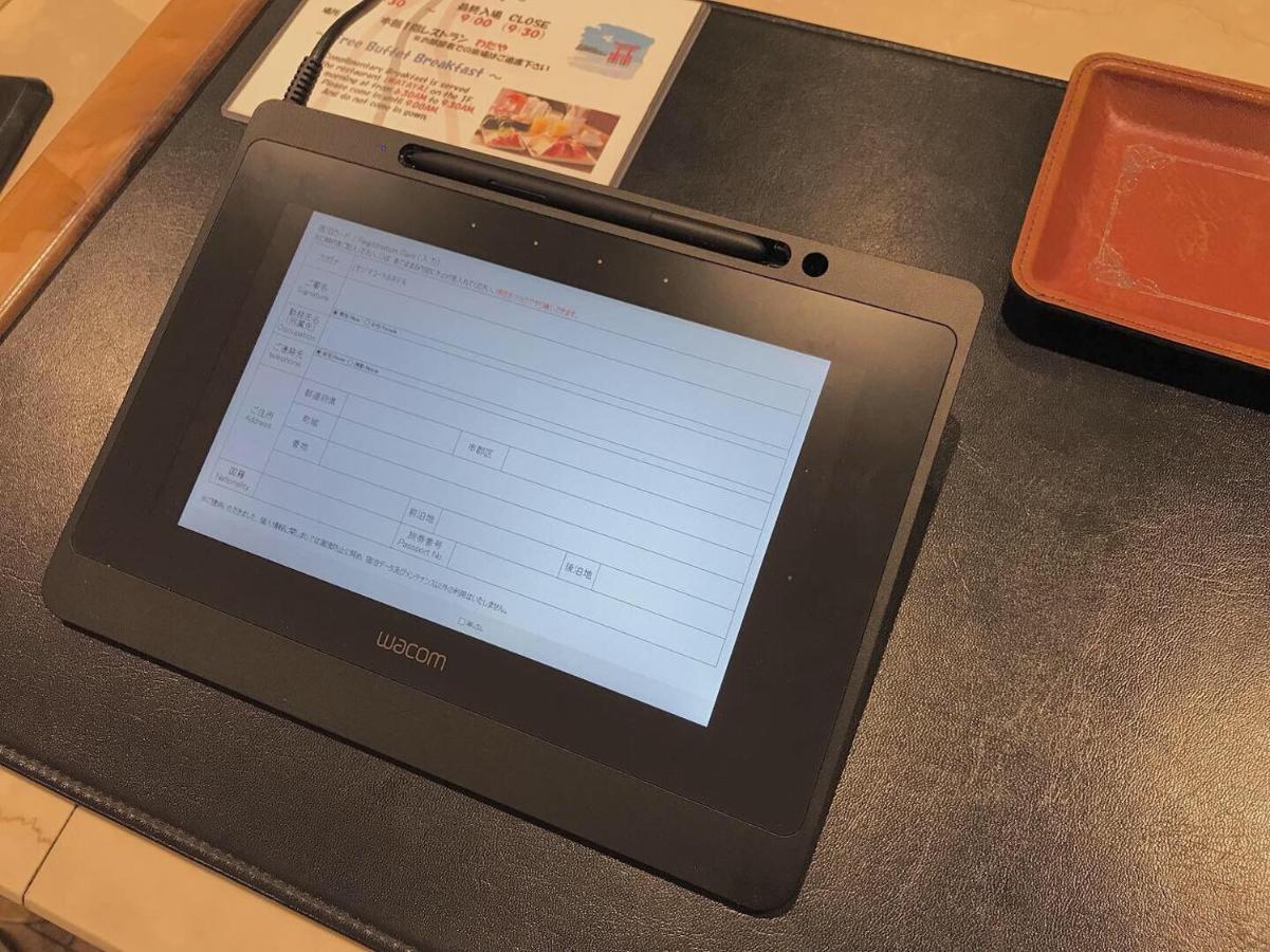 Miyajima Coral Hotel Hatsukaichi Eksteriør billede
