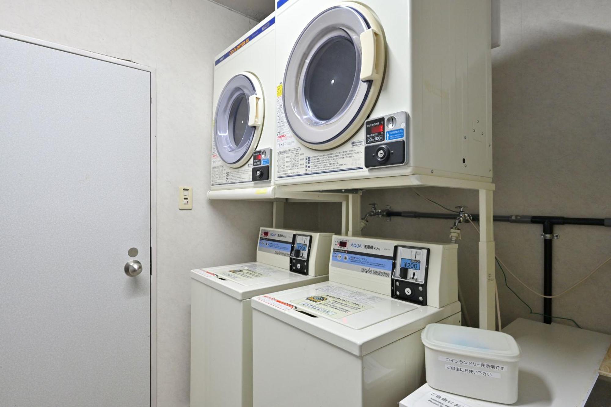 Miyajima Coral Hotel Hatsukaichi Eksteriør billede