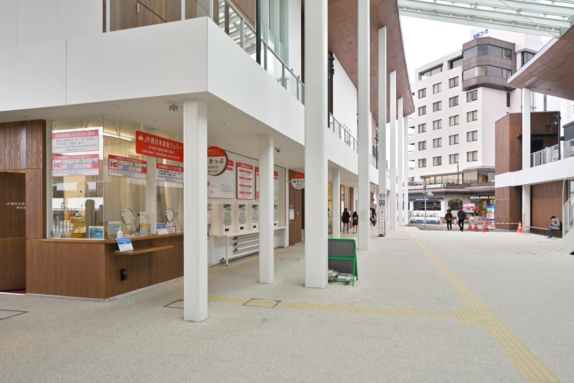 Miyajima Coral Hotel Hatsukaichi Eksteriør billede